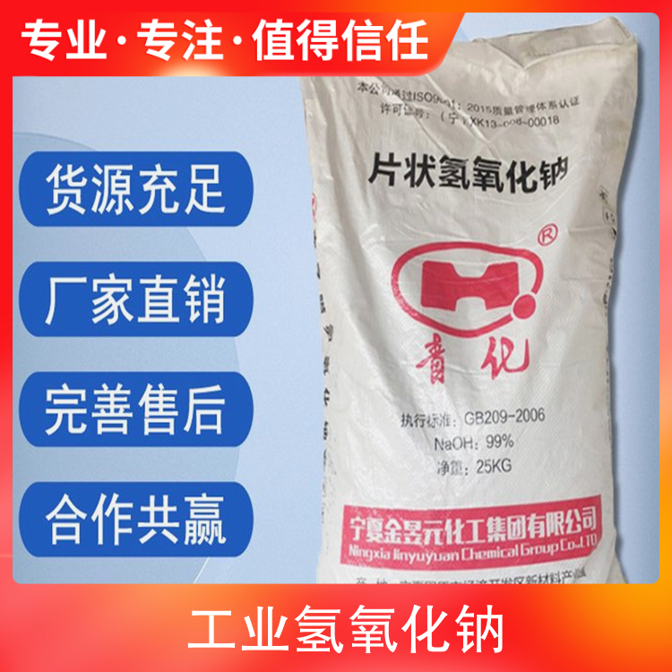 我的世界服务器贴吧